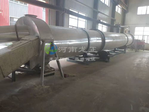 烘干硫酸亞鐵滾筒回轉(zhuǎn)烘干爐